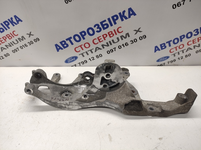 Кронштейн генератора 9688628680 FORD
