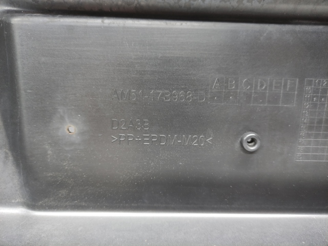 FORD AM5117B968D в наличии Винница