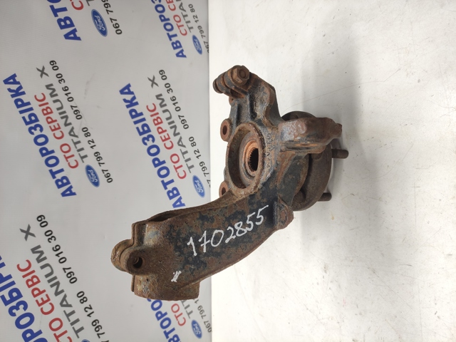 FORD AV613K171 в наличии Украина
