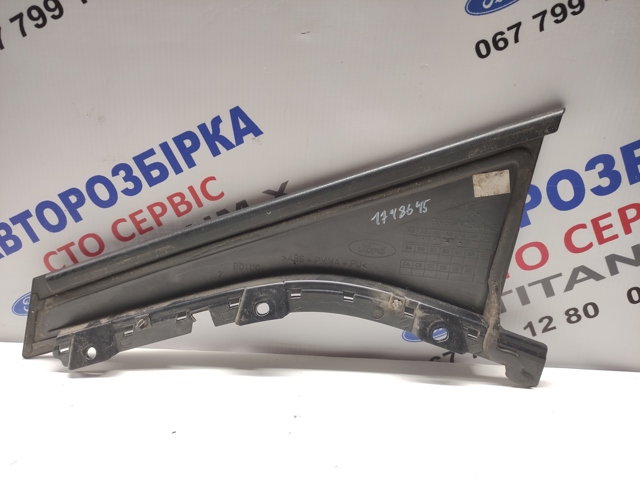 BM51N254A42 FORD купить в Ирпень