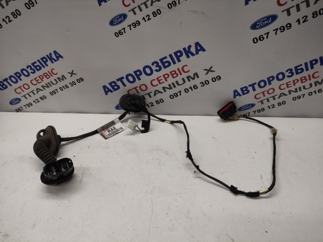 BV6T14240 купить Днепр