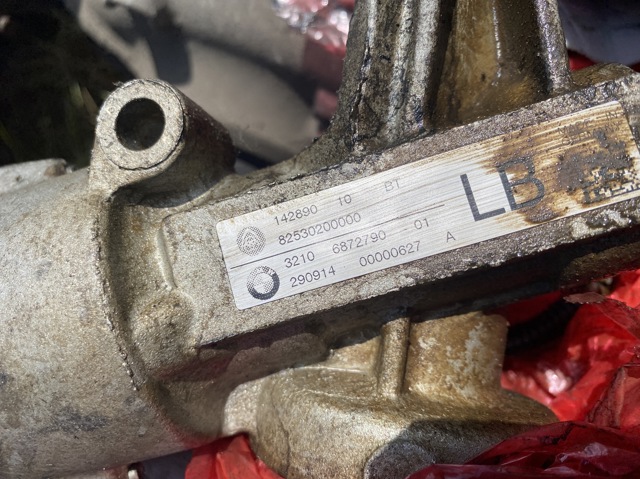 Рейка рулевая 32106872790 BMW