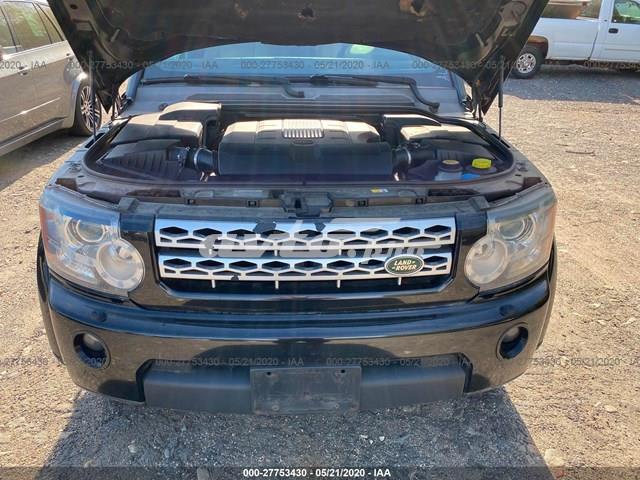Электровентилятор охлаждения в сборе LR012645 LAND ROVER