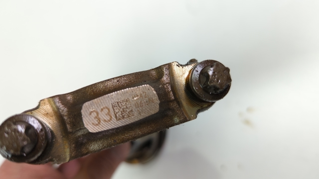 VAG 06H198401C Шатун поршня двигателя в наличии Сумы