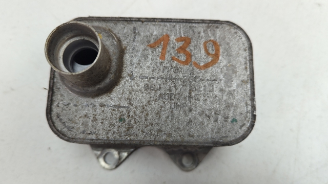 VAG 06J117021J Радиатор масляный (холодильник), под фильтром в наличии Ужгород