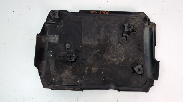 06K103925G VAG Крышка двигателя купить в Харьков