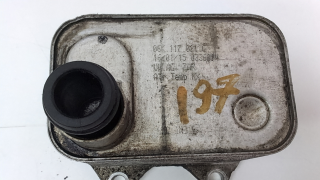 VAG 06K117021G Радиатор масляный (холодильник), под фильтром в наличии Сумы