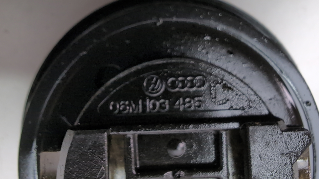 06M103485C VAG купить в Украина