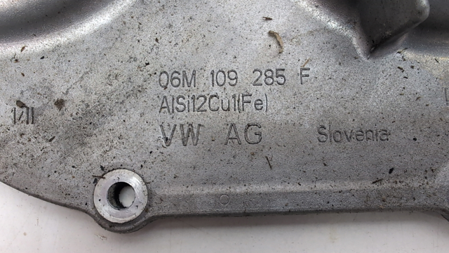 06M109285F VAG купить в Запорожье