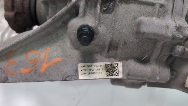 09R500043B VAG Задний редуктор купить в Хмельницкий