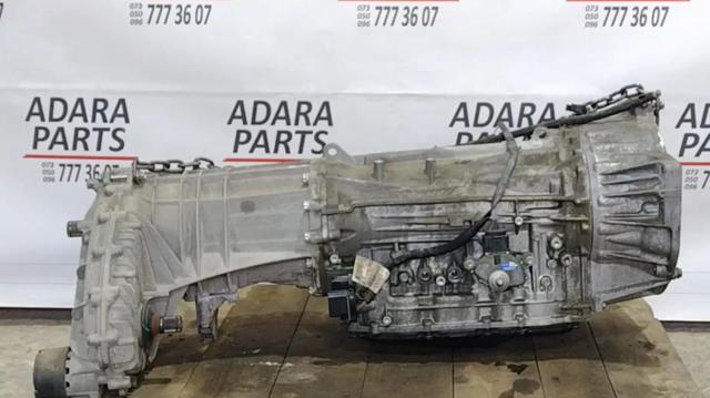 Коробка автомат в сборе 0C8300038G VAG