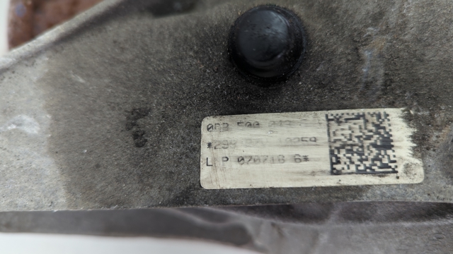Мост средний в сборе 0DB500043G VAG
