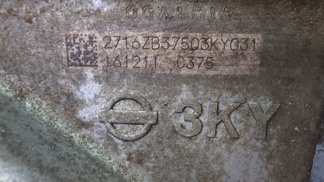 Двигатель в сборе 101024BA0C NISSAN