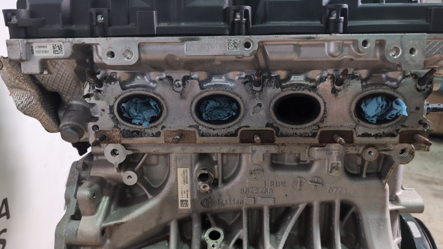 11002469213 BMW купить в Винница