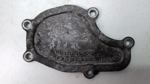 BMW 11127608405 Крышка (пробка) расширительного бачка в наличии Ужгород
