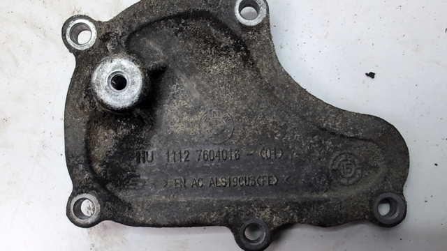 BMW 11127608406 Крышка расширительного бачка в наличии Полтава