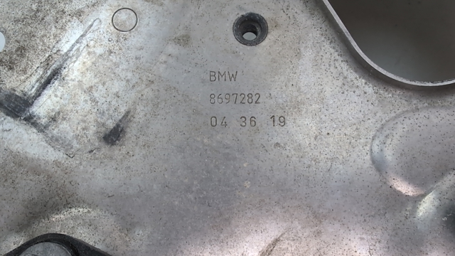BMW 11158697282 в наличии Полтава