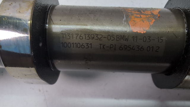 11317613932 BMW купить в Кривой Рог