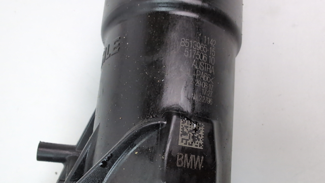Корпус маслофильтра 11428596283 BMW