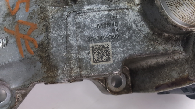 11518631940 BMW Помпа купить в Павлоград