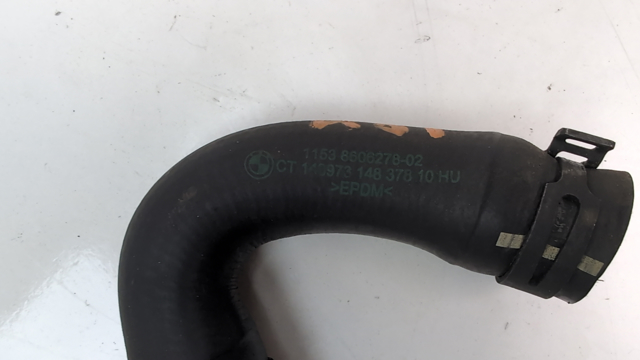 BMW 11538606278 в наличии Черновцы