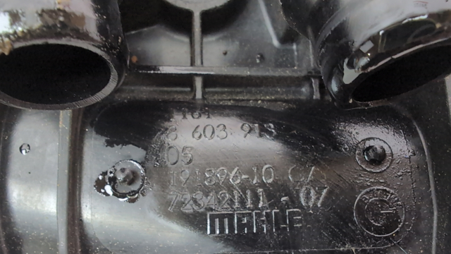 BMW 11618603913 Коллектор впускной в наличии Запорожье