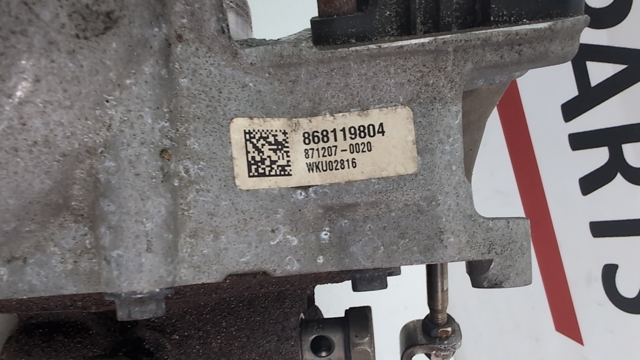 BMW 11655A01D10 Турбина в наличии Черкассы