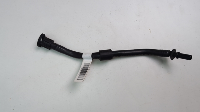 11665A09C64 BMW купить в Черновцы