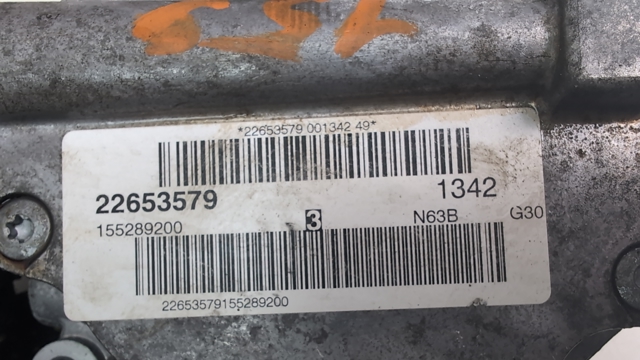 11668634120 BMW Насос вакуумный купить в Николаев