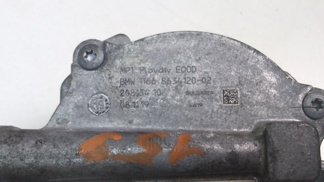 11668634120 BMW Вакуумный насос купить в Харьков