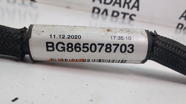 BMW 11668650787 в наличии Одесса