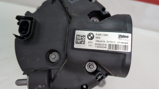Автомобильный генератор 12318611280 BMW