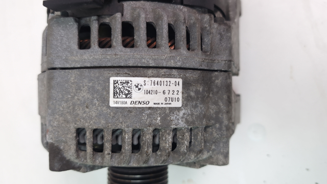 BMW 12319845487 Генератор в наличии Хмельницкий