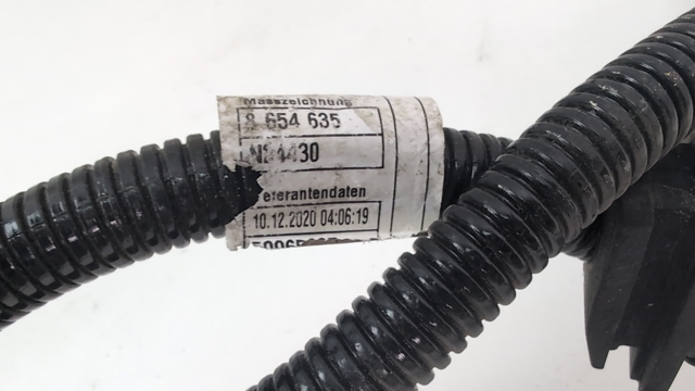 12428654635 BMW купить в Харьков