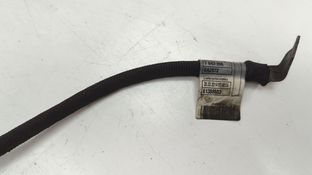 12428656997 BMW купить в Каменское