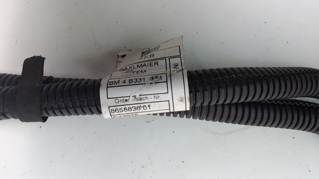 BMW 12518658838 в наличии Запорожье