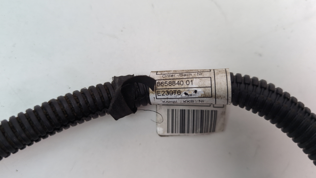 BMW 12518658840 в наличии Павлоград