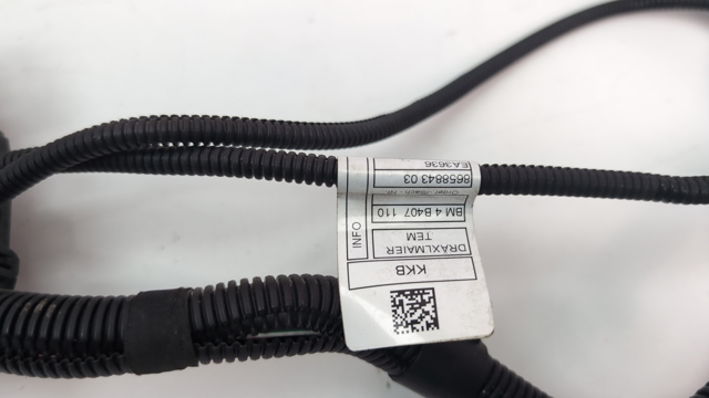 12538658843 BMW Жгут проводов АКПП купить в Каменское