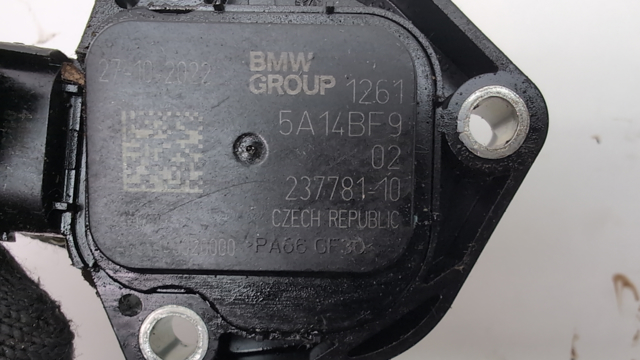 12615A740A2 Датчик уровня масла купить Ирпень