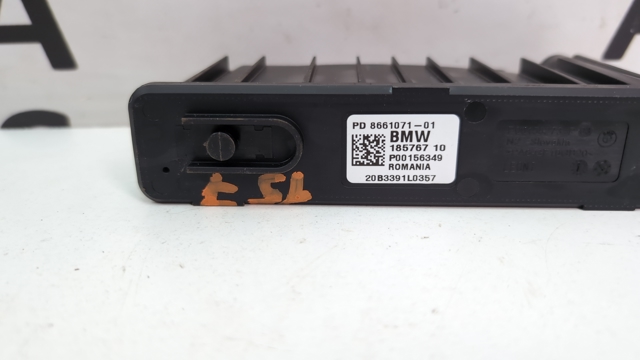 12638661071 BMW Модуль управления (ЭБУ) впрыском топлива купить в Хмельницкий
