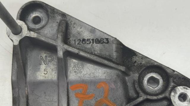 12651063 GM купить в Чернигов