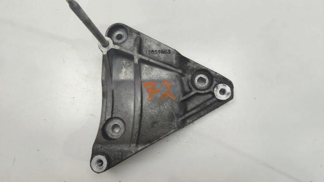 12651063 GM купить в Николаев