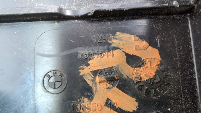 12907634544 BMW купить в Харьков