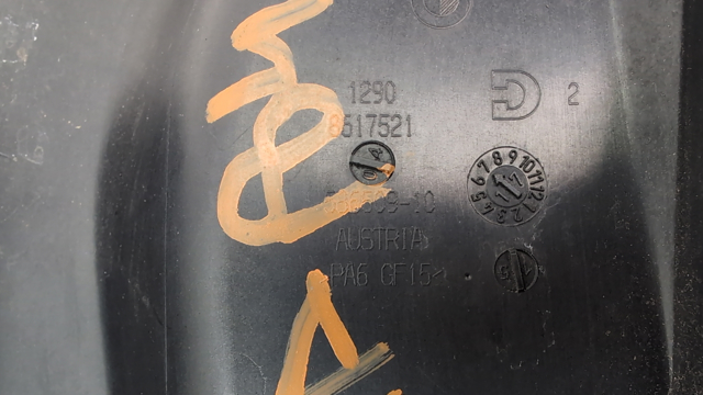 BMW 12908617521 в наличии Полтава