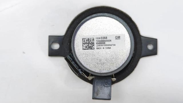 13380268 GM купить в Львов