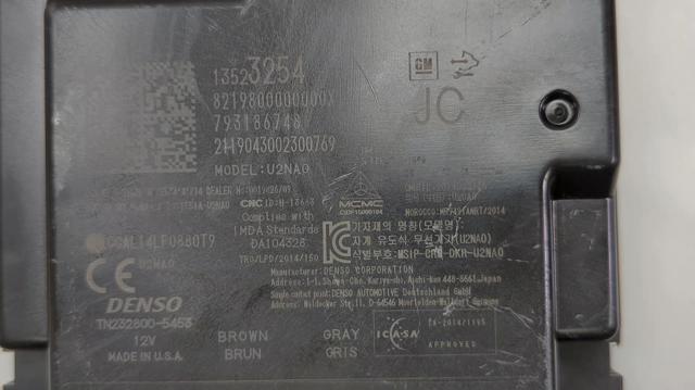 GM 13518772 в наличии Черновцы