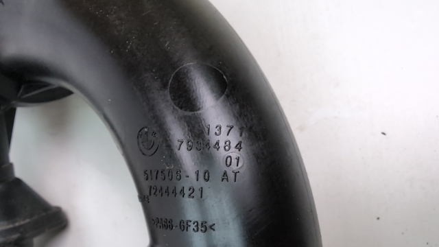 BMW 13717934484 Выпускной патрубок воздушного фильтра в наличии Харьков