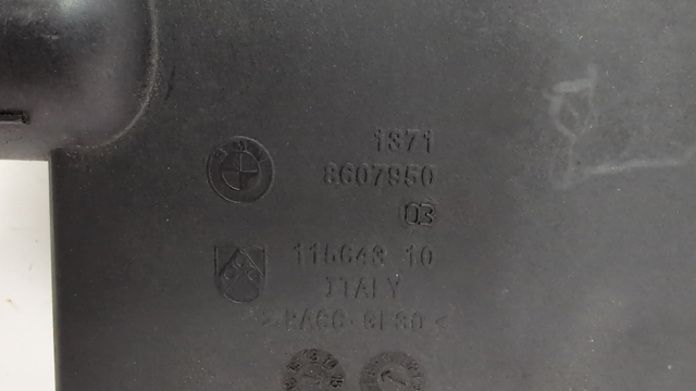 13718607950 Резонатор воздушного фильтра купить Ужгород