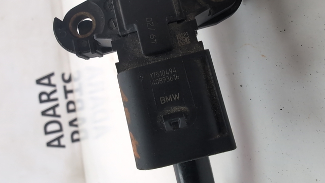 BMW 13908671025 в наличии Чернигов