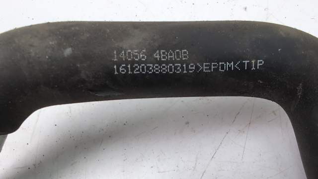 NISSAN 140564BA0B в наличии Украина